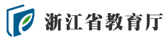 教育厅 Logo